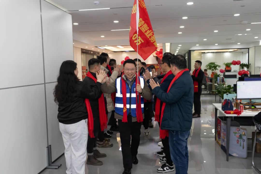 華辰智通公司隆重舉行喬遷儀式 (3).jpg